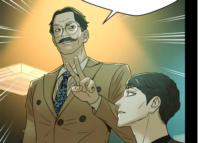 Judge Lee Han Young Kainu Manga Chapter 66 Page 15