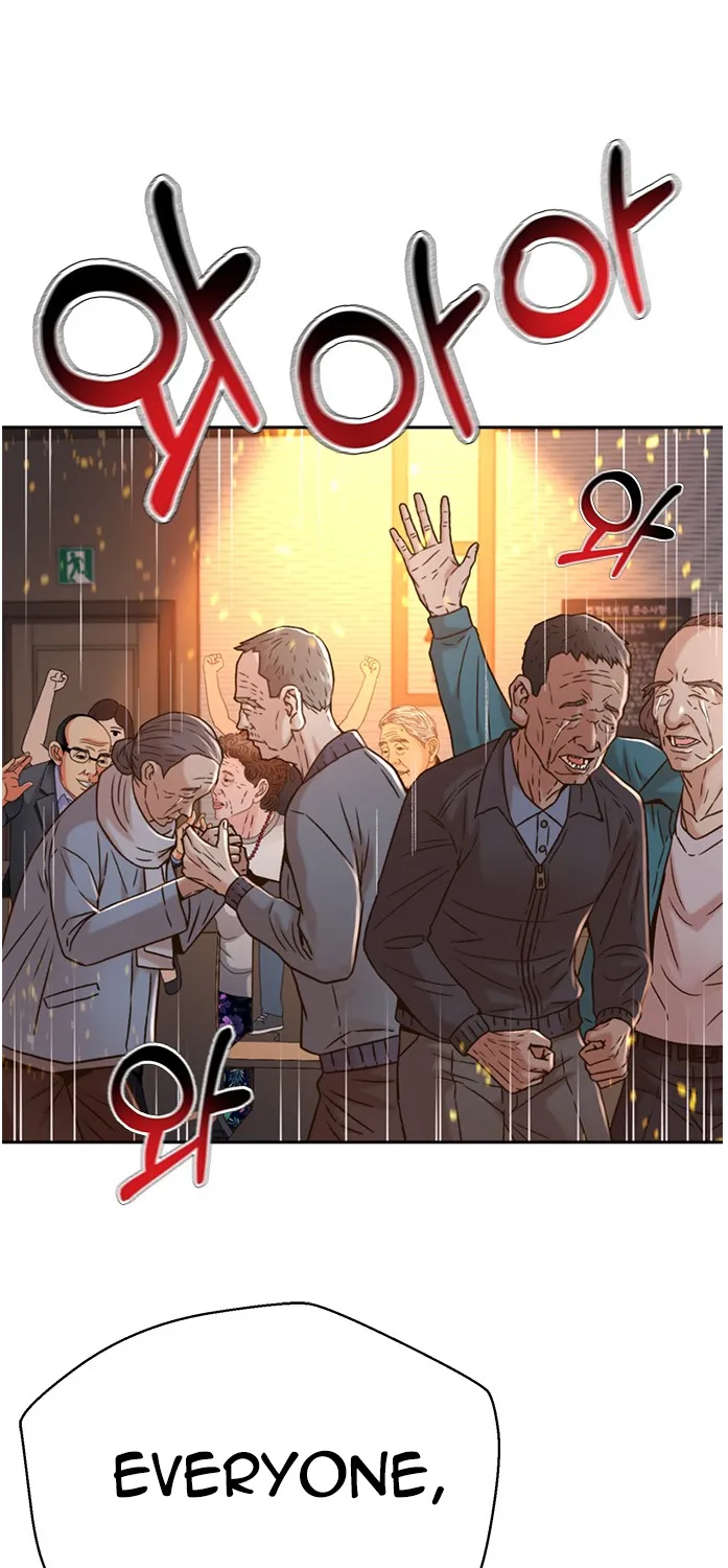 Judge Lee Han Young Kainu Manga Chapter 66 Page 68