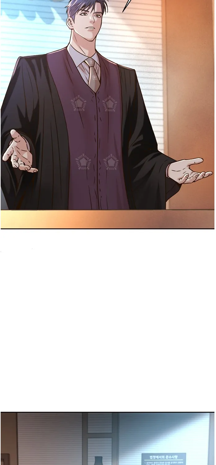Judge Lee Han Young Kainu Manga Chapter 66 Page 70