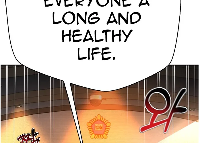 Judge Lee Han Young Kainu Manga Chapter 66 Page 79