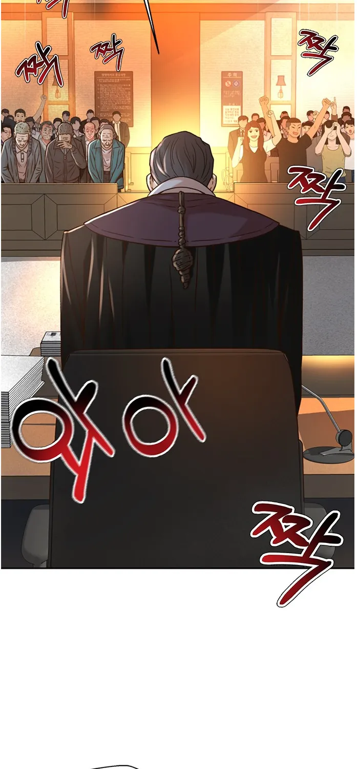 Judge Lee Han Young Kainu Manga Chapter 66 Page 80