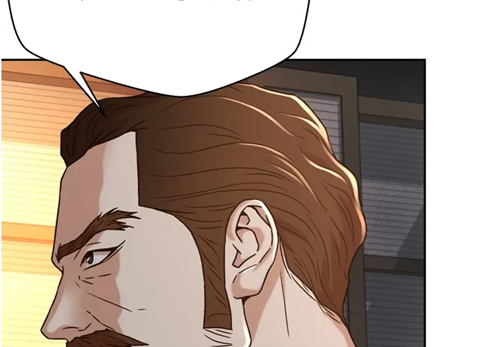 Judge Lee Han Young Kainu Manga Chapter 66 Page 85