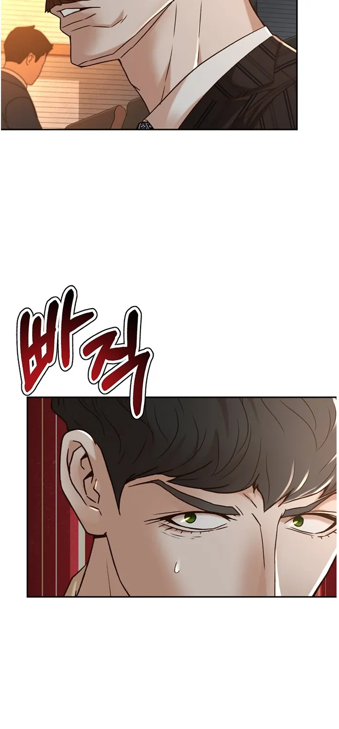 Judge Lee Han Young Kainu Manga Chapter 66 Page 86