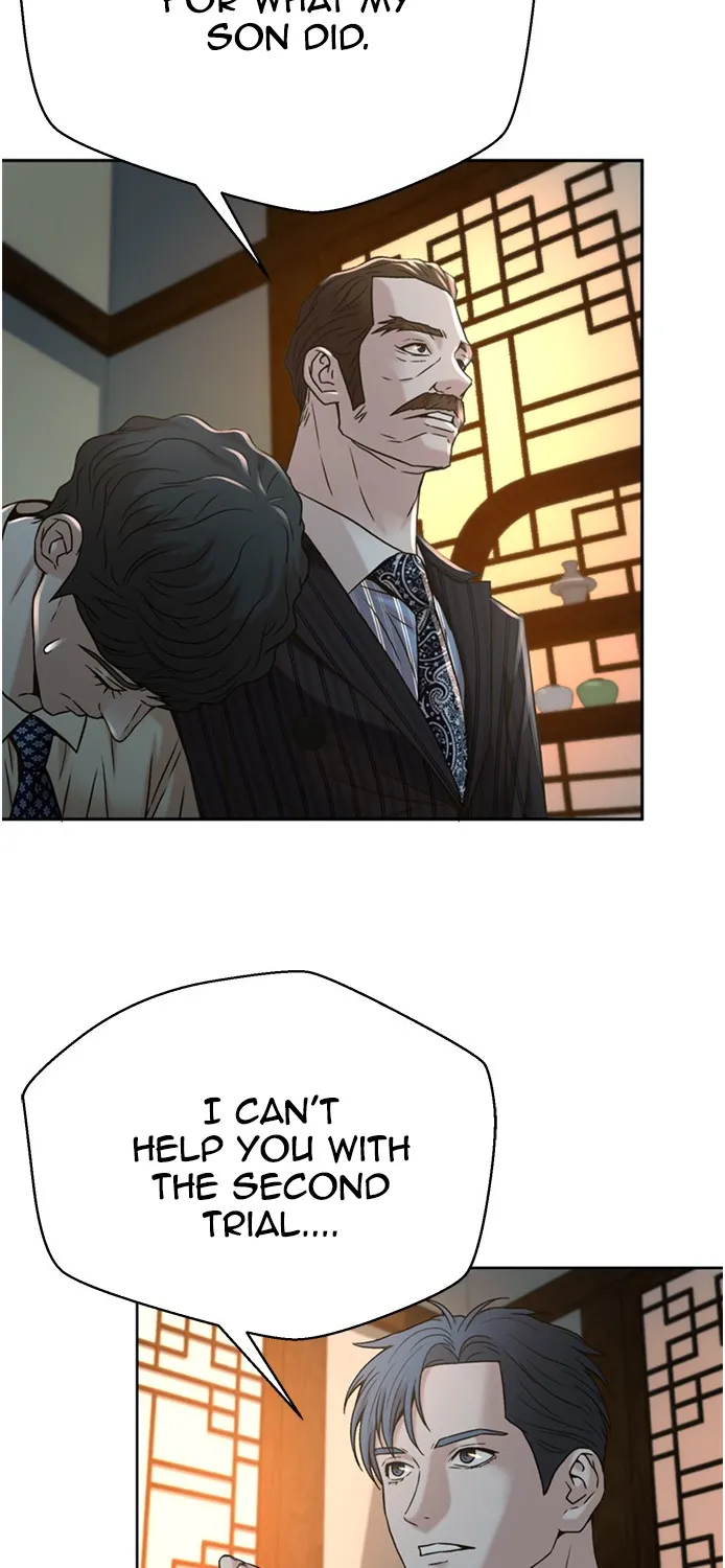 Judge Lee Han Young Kainu Manga Chapter 66 Page 101
