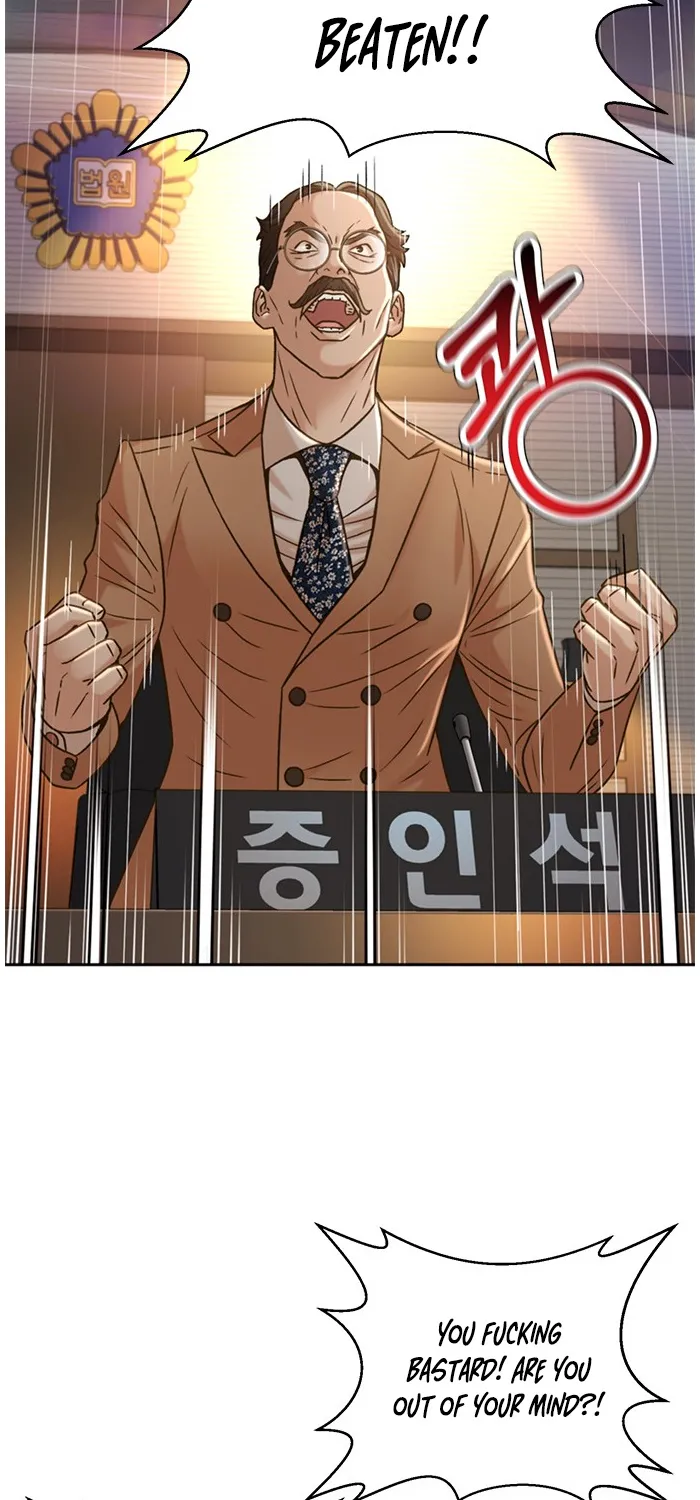 Judge Lee Han Young Kainu Manga Chapter 65 Page 33