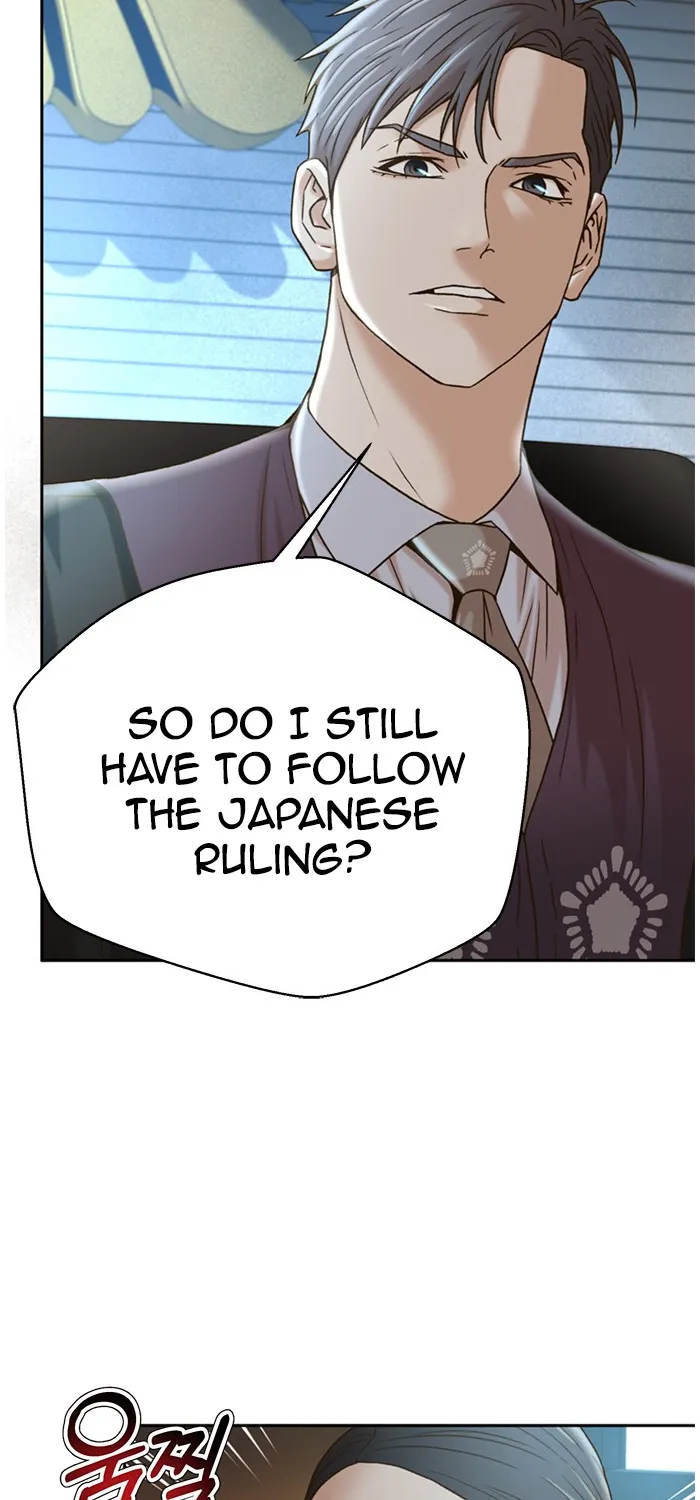 Judge Lee Han Young Kainu Manga Chapter 65 Page 55