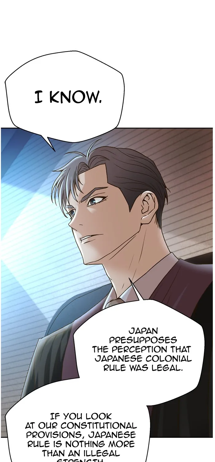 Judge Lee Han Young Kainu Manga Chapter 65 Page 60