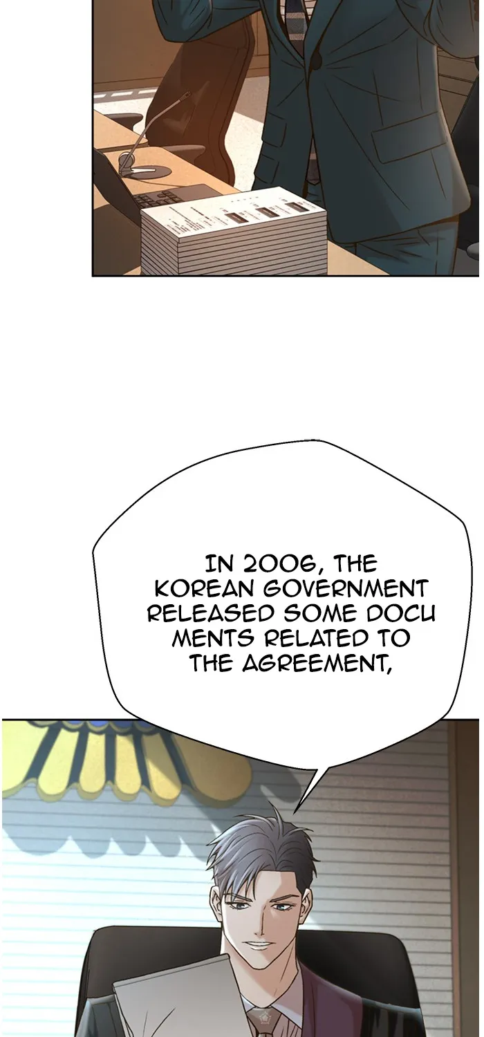 Judge Lee Han Young Kainu Manga Chapter 65 Page 68