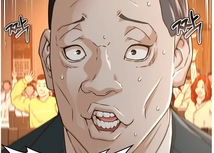Judge Lee Han Young Kainu Manga Chapter 65 Page 75