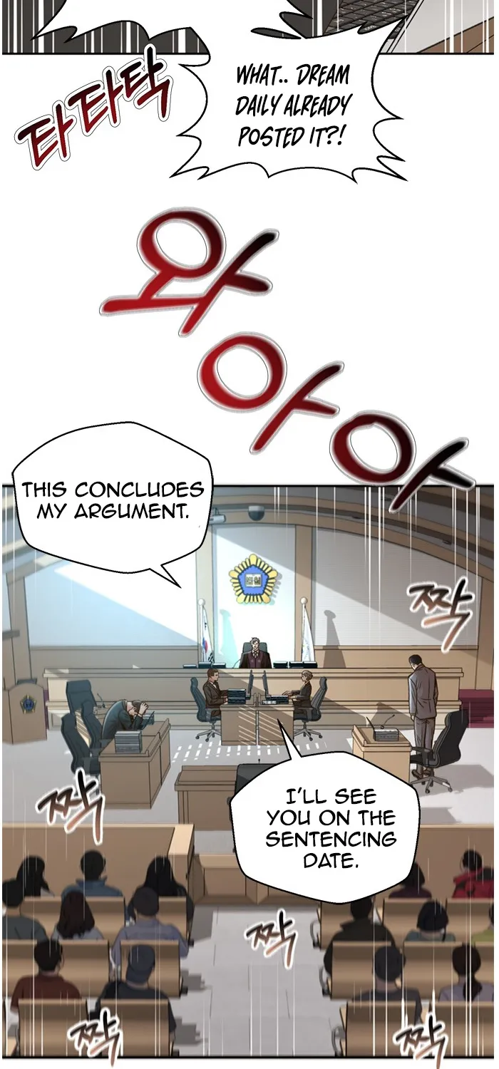 Judge Lee Han Young Kainu Manga Chapter 65 Page 78