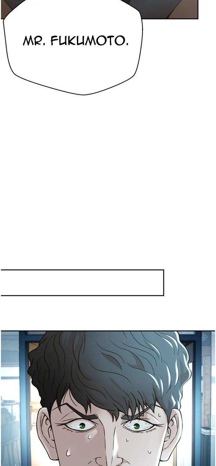 Judge Lee Han Young Kainu Manga Chapter 65 Page 95