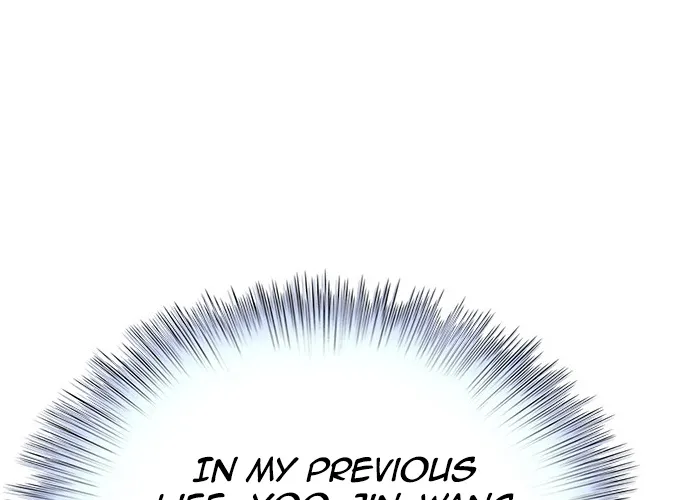 Judge Lee Han Young Kainu Manga Chapter 65 Page 100