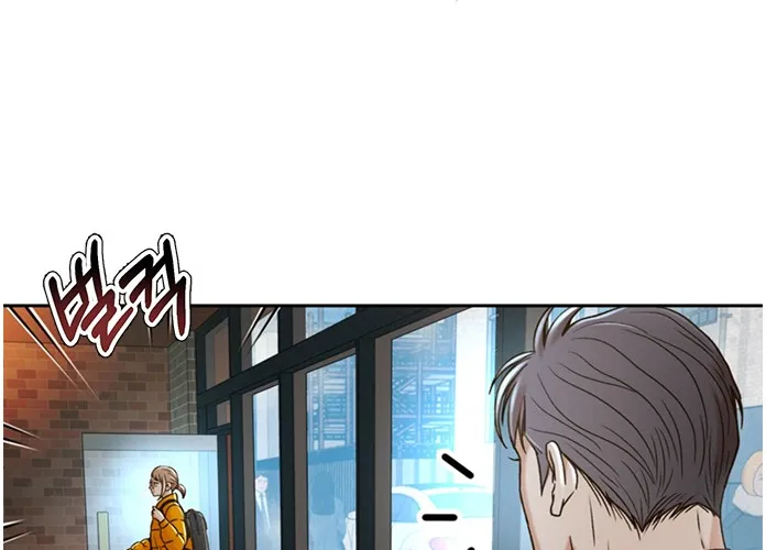 Judge Lee Han Young Kainu Manga Chapter 65 Page 104