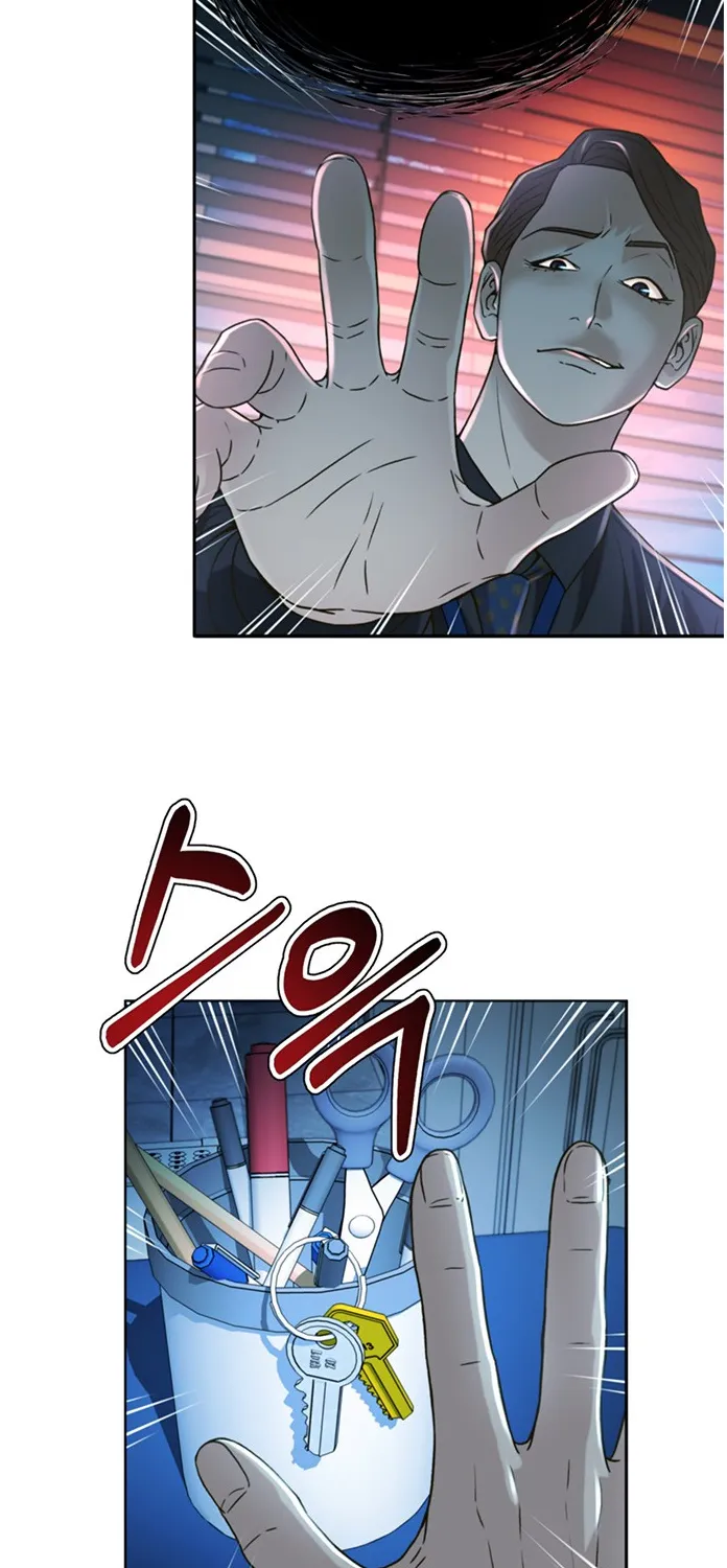 Judge Lee Han Young Kainu Manga Chapter 64 Page 4