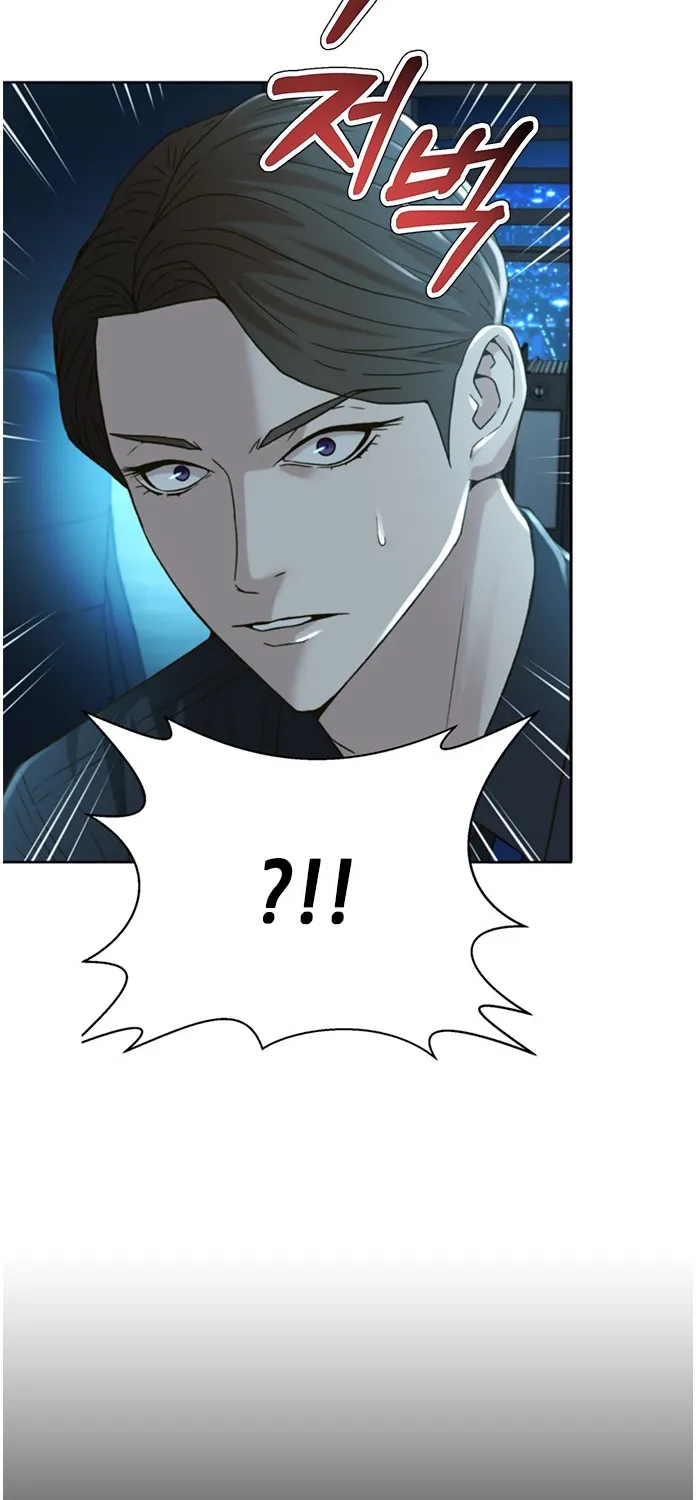 Judge Lee Han Young Kainu Manga Chapter 64 Page 6