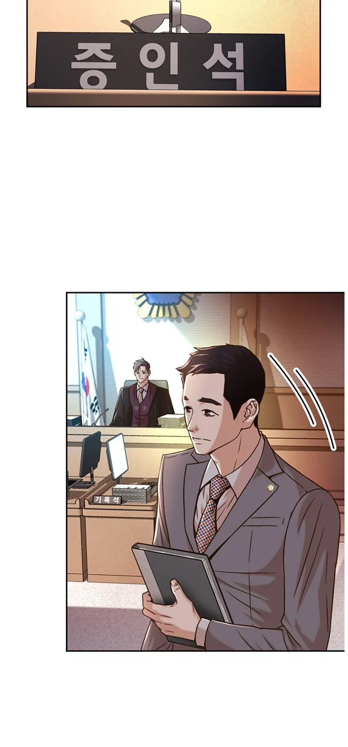 Judge Lee Han Young Kainu Manga Chapter 64 Page 113