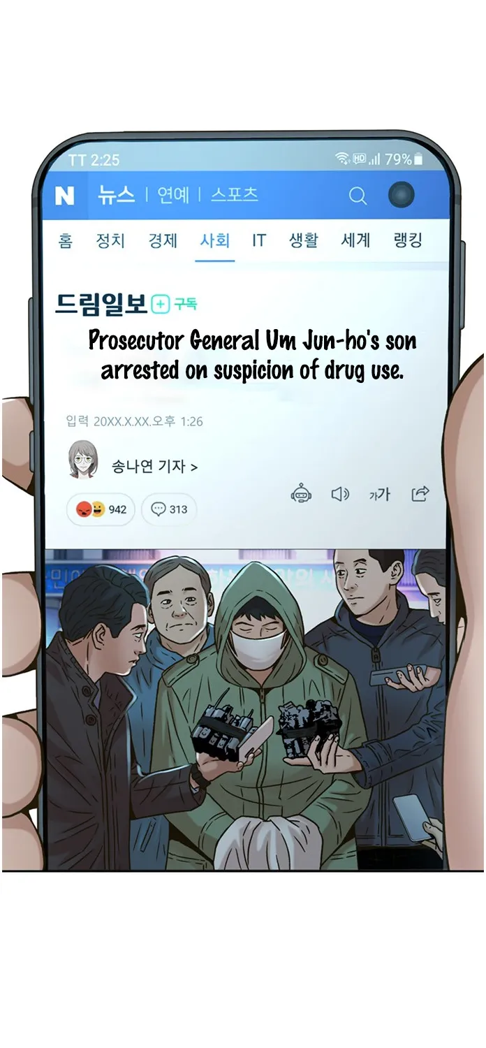 Judge Lee Han Young Kainu Manga Chapter 63 Page 2