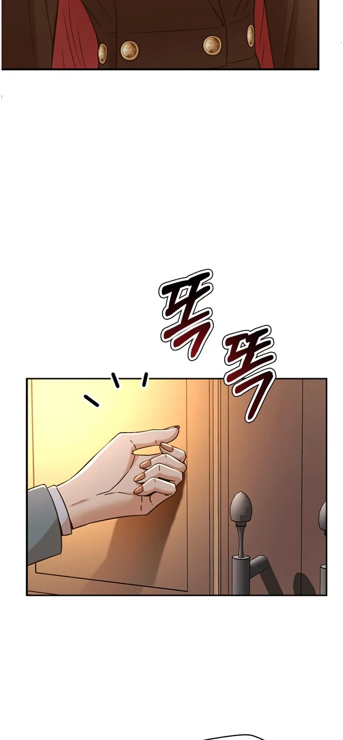 Judge Lee Han Young Kainu Manga Chapter 63 Page 22