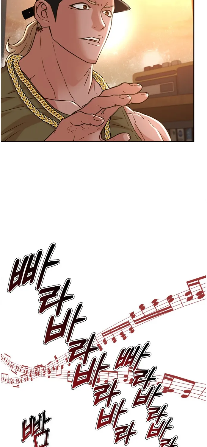 Judge Lee Han Young Kainu Manga Chapter 63 Page 62
