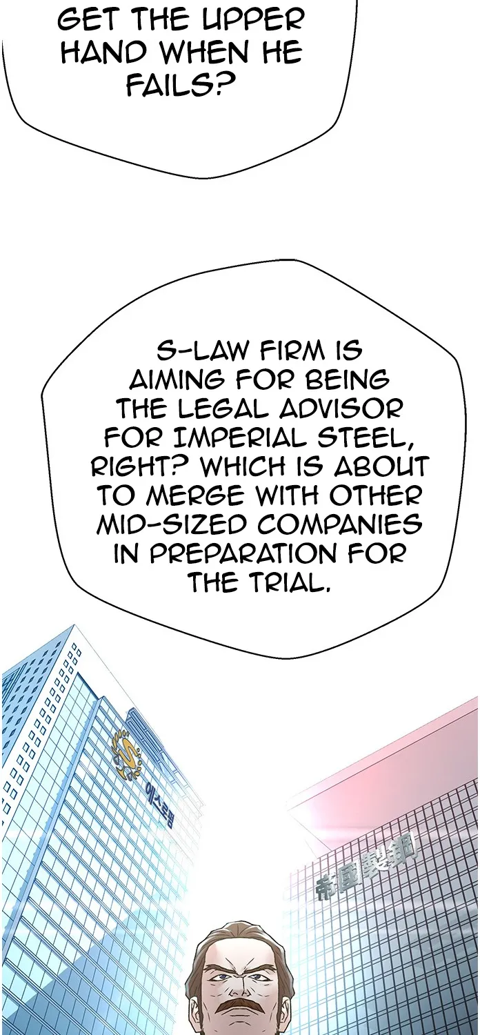 Judge Lee Han Young Kainu Manga Chapter 63 Page 76