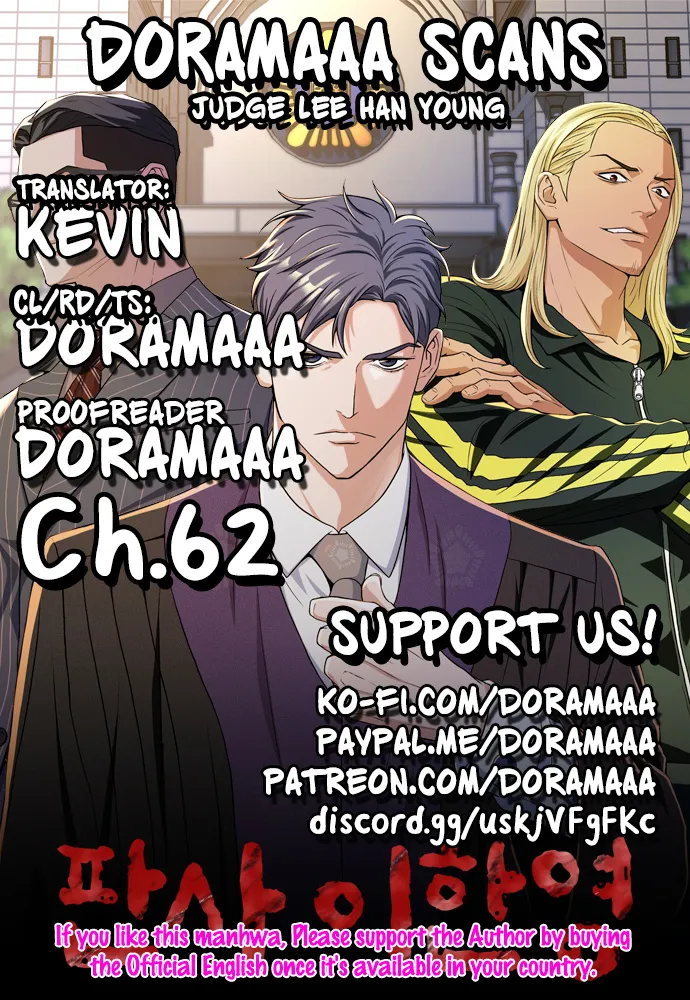 Judge Lee Han Young Kainu Manga Chapter 62 Page 1