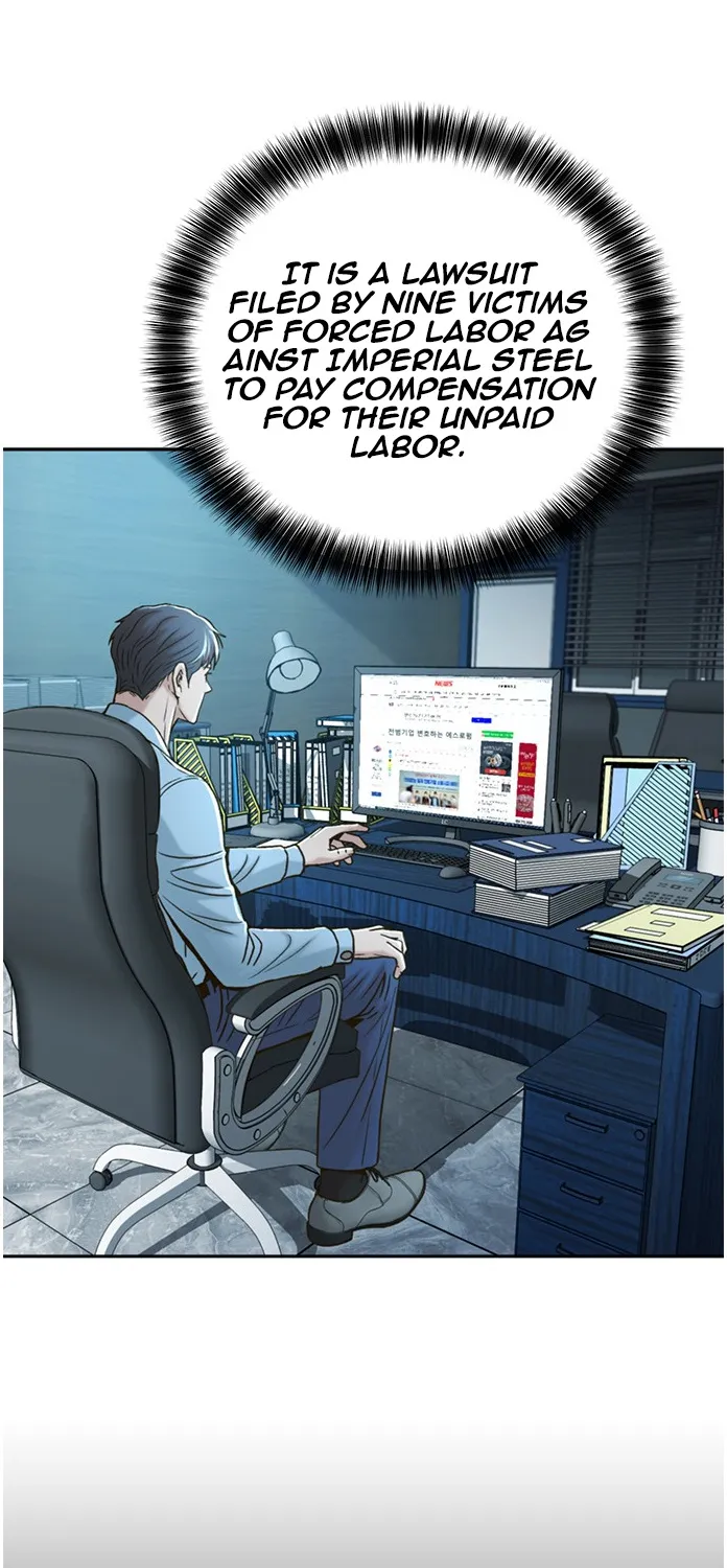 Judge Lee Han Young Kainu Manga Chapter 62 Page 62