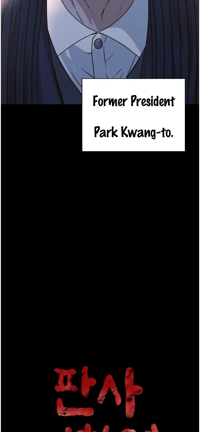 Judge Lee Han Young Kainu Manga Chapter 61 Page 8