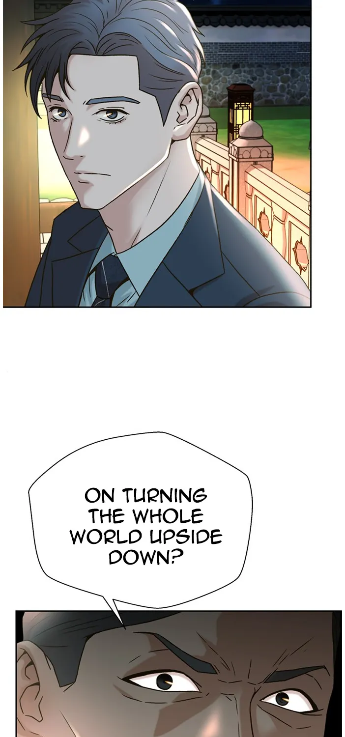 Judge Lee Han Young Kainu Manga Chapter 61 Page 72