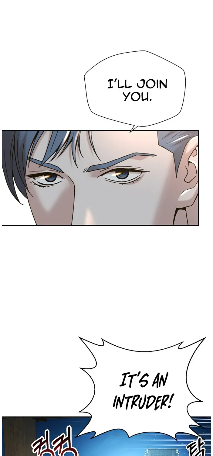 Judge Lee Han Young Kainu Manga Chapter 61 Page 74