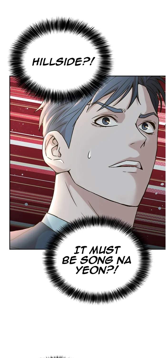 Judge Lee Han Young Kainu Manga Chapter 61 Page 78