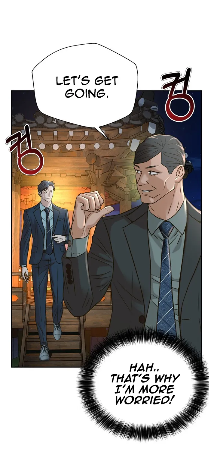 Judge Lee Han Young Kainu Manga Chapter 61 Page 82