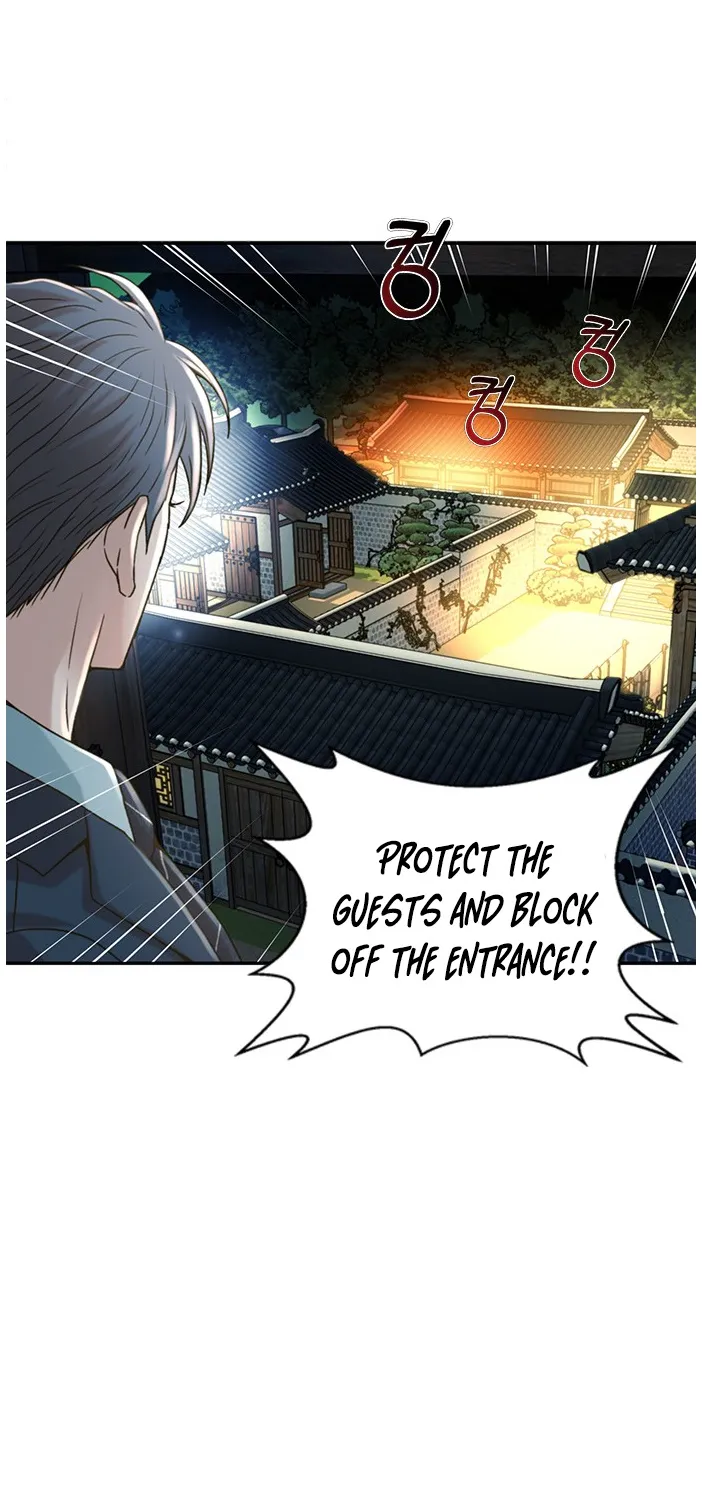 Judge Lee Han Young Kainu Manga Chapter 61 Page 86