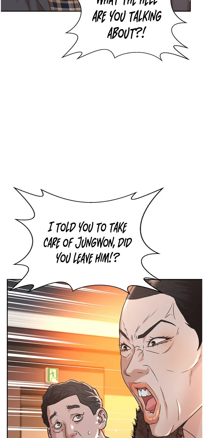 Judge Lee Han Young Kainu Manga Chapter 60 Page 20