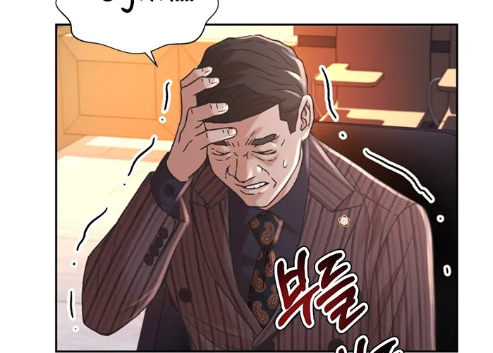 Judge Lee Han Young Kainu Manga Chapter 60 Page 25