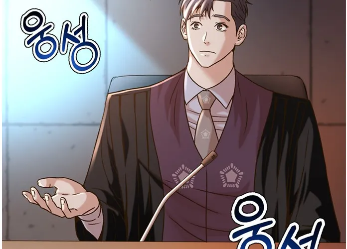 Judge Lee Han Young Kainu Manga Chapter 60 Page 32