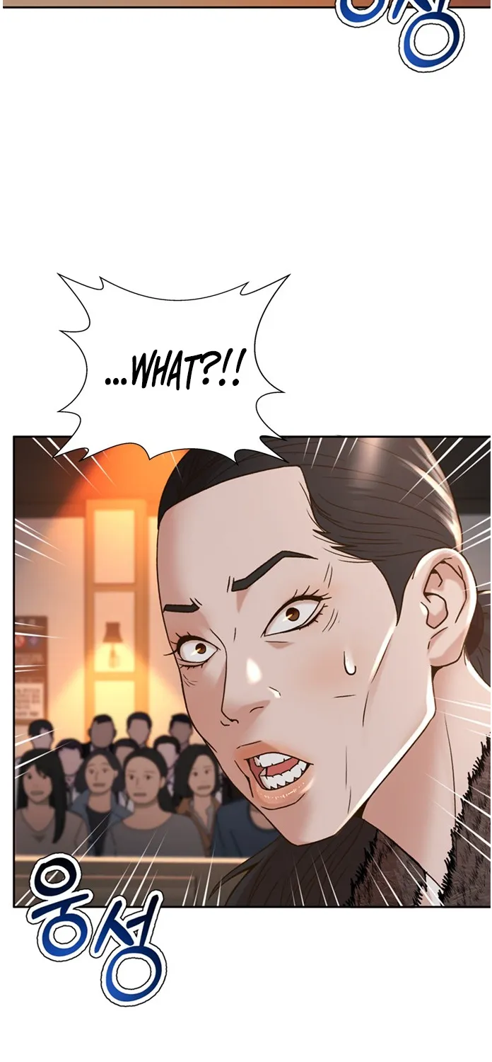 Judge Lee Han Young Kainu Manga Chapter 60 Page 33