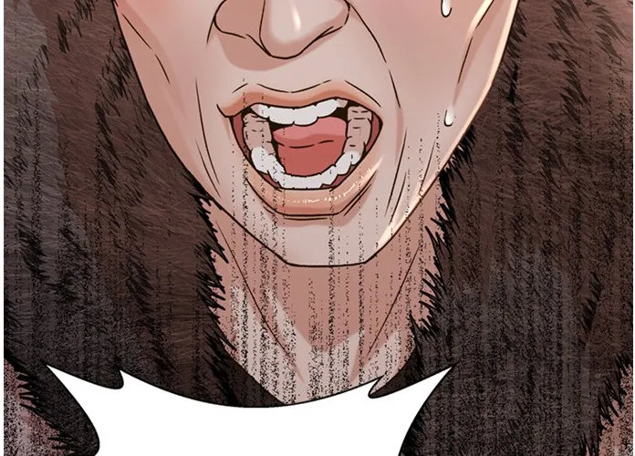 Judge Lee Han Young Kainu Manga Chapter 60 Page 40