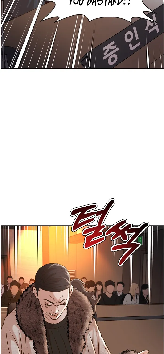 Judge Lee Han Young Kainu Manga Chapter 60 Page 43