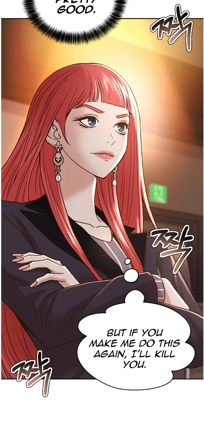 Judge Lee Han Young Kainu Manga Chapter 60 Page 51