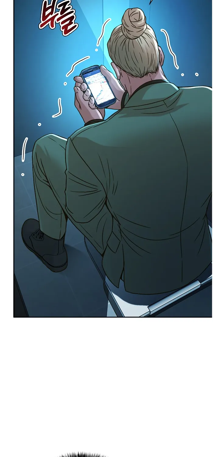 Judge Lee Han Young Kainu Manga Chapter 60 Page 62