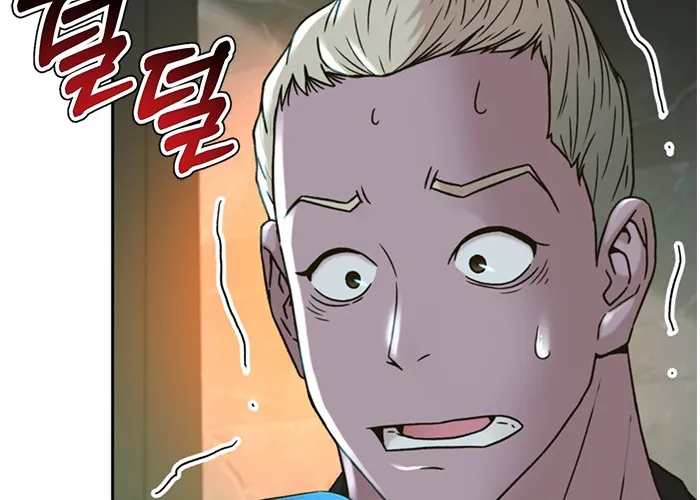 Judge Lee Han Young Kainu Manga Chapter 60 Page 65