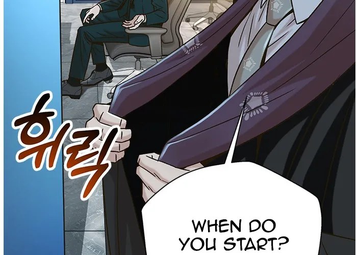 Judge Lee Han Young Kainu Manga Chapter 60 Page 75