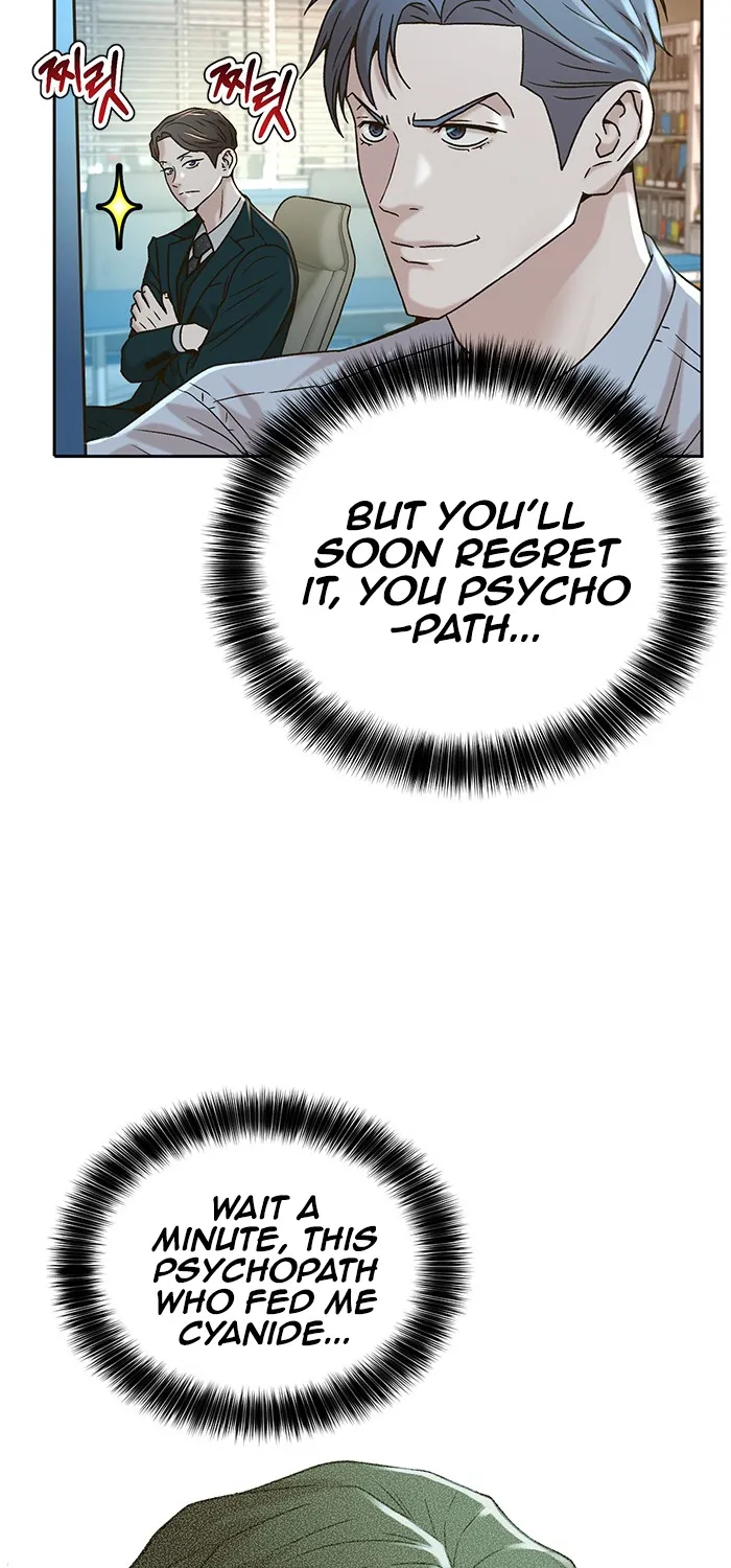 Judge Lee Han Young Kainu Manga Chapter 60 Page 78