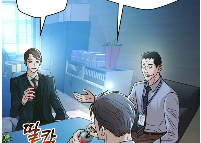 Judge Lee Han Young Kainu Manga Chapter 60 Page 87