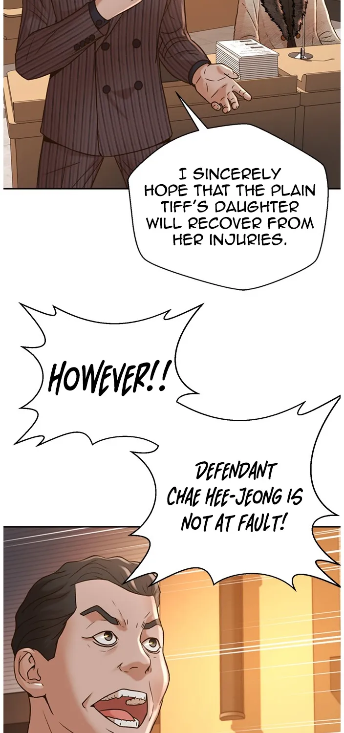 Judge Lee Han Young Kainu Manga Chapter 58 Page 84
