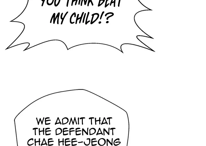 Judge Lee Han Young Kainu Manga Chapter 58 Page 87