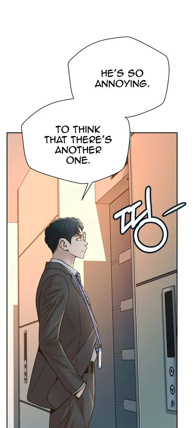 Judge Lee Han Young Kainu Manga Chapter 57 Page 57