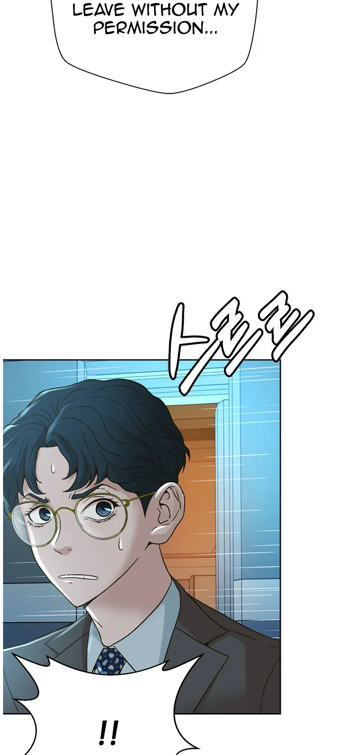 Judge Lee Han Young Kainu Manga Chapter 57 Page 60