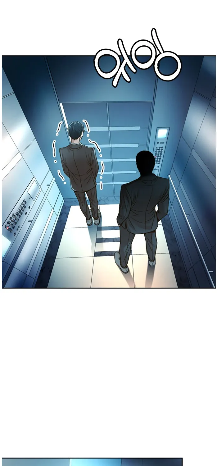 Judge Lee Han Young Kainu Manga Chapter 57 Page 62