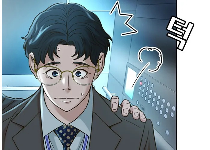 Judge Lee Han Young Kainu Manga Chapter 57 Page 63